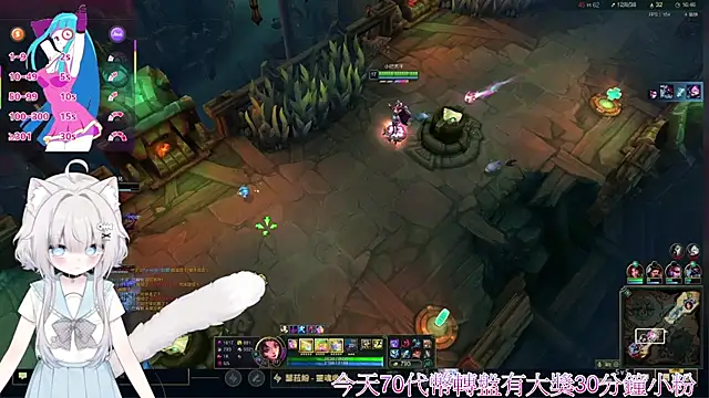 Chat +18 de Fatis-Rin-Meow ao vivo