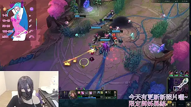 Chat +18 de Fatis-Rin-Meow ao vivo