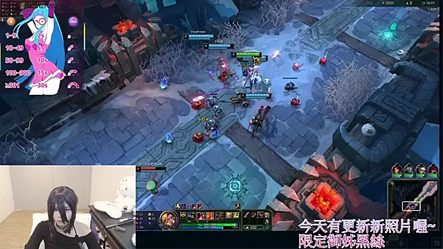Fatis-Rin-Meow 라이브 XXX 채팅