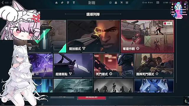 Fatis-Rin-Meow 网络视讯表演