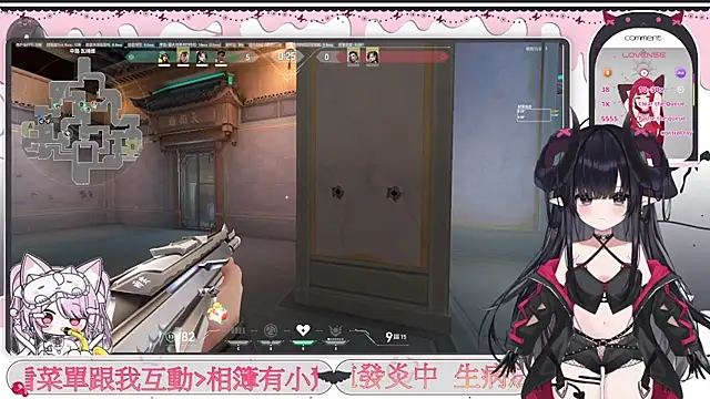 Chat +18 de Fatis-Rin-Meow ao vivo
