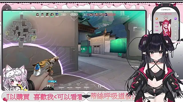 Fatis-Rin-Meow 网络视讯表演