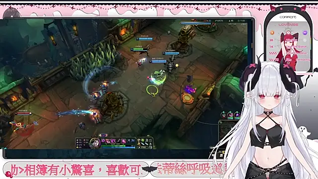 Fatis-Rin-Meow 现场XXX聊天