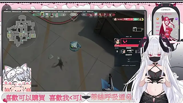 แชท XXX สดของ Fatis-Rin-Meow