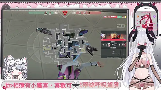แชท XXX สดของ Fatis-Rin-Meow