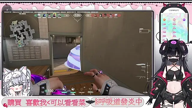 Chat XXX en directo de Fatis-Rin-Meow