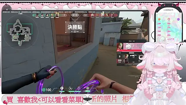 Chat +18 de Fatis-Rin-Meow ao vivo