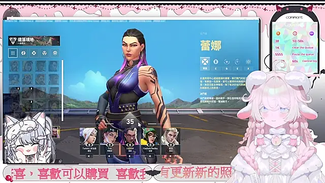 Chat XXX en directo de Fatis-Rin-Meow