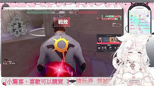 Chat +18 de Fatis-Rin-Meow ao vivo