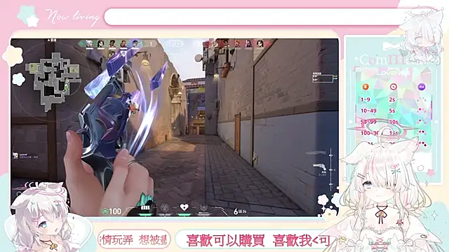 Fatis-Rin-MeowのライブXXXチャット