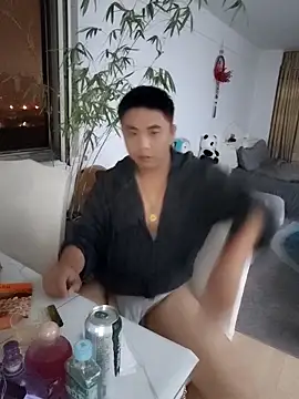 ghj663 웹캠 쇼