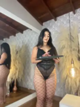 Czat XXX na żywo – Amel_Rosse