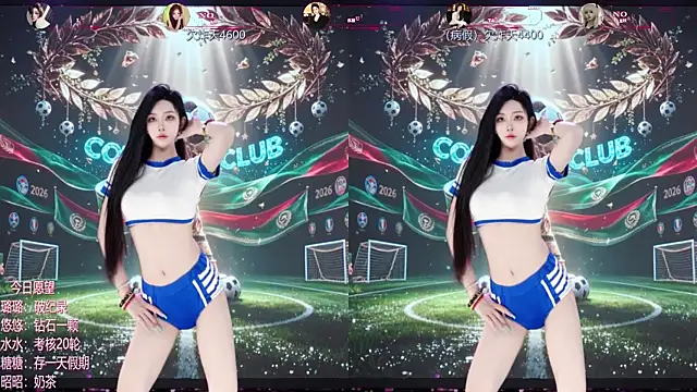 TF-001 在線直播表演