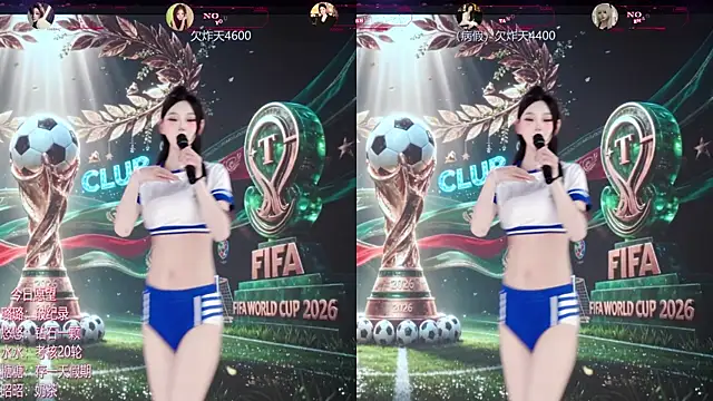 Webkamerová show TF-001