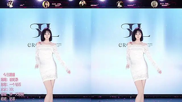 TF-001 웹캠 쇼
