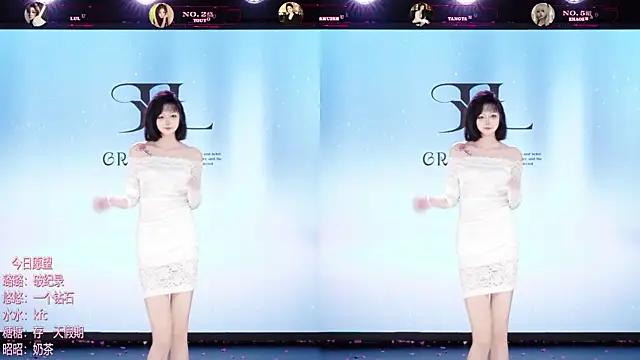 TF-001 웹캠 쇼