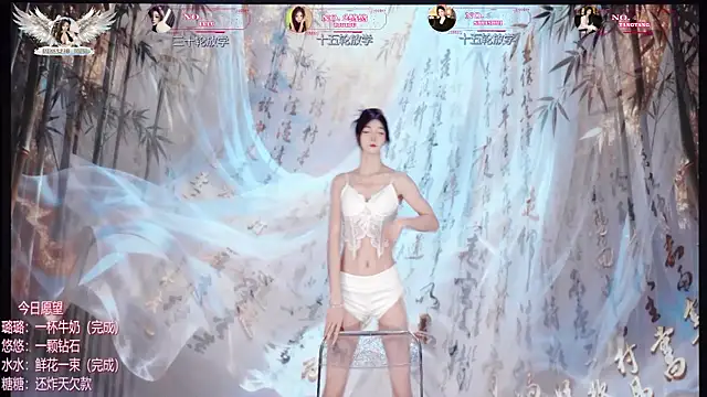 โชว์เว็บแคมของ TF-001