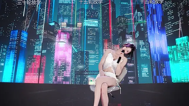 TF-001 Show in webcam