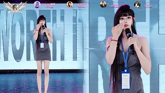 Webkamerová show TF-001