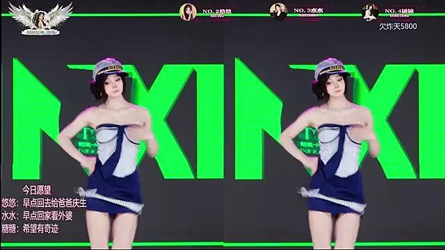 TF-001 Webcam Show