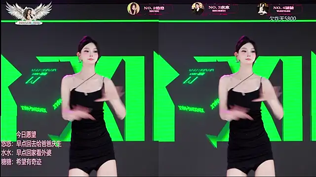 TF-001 网络视讯表演