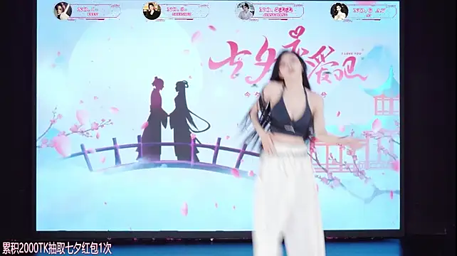 عرض كام TF-001