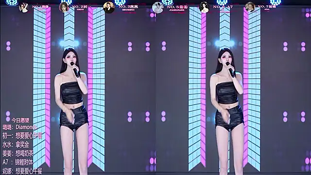 TF-001 웹캠 쇼