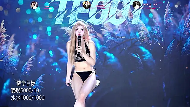 Вебкам-шоу TF-001