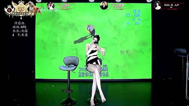 TF-001 在線直播表演