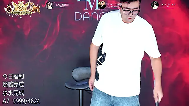 TF-001 Show Webcam