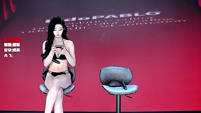 Webkamerová show TF-001