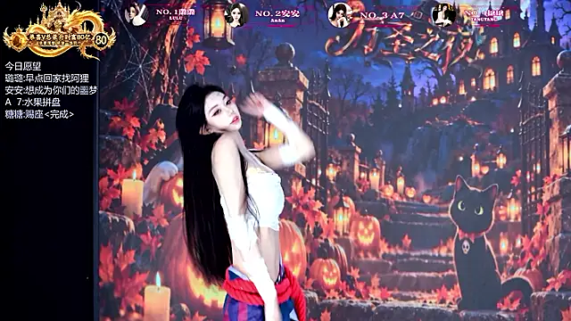 TF-001 webcam show