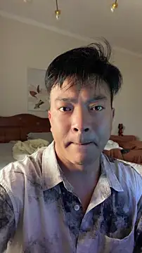 nanshe9488 Pertunjukan Webcam
