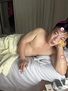 nanshe9488 在線直播表演