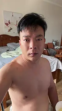nanshe9488 Pertunjukan Webcam