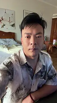 nanshe9488 Pertunjukan Webcam