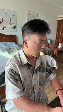nanshe9488 网络视讯表演