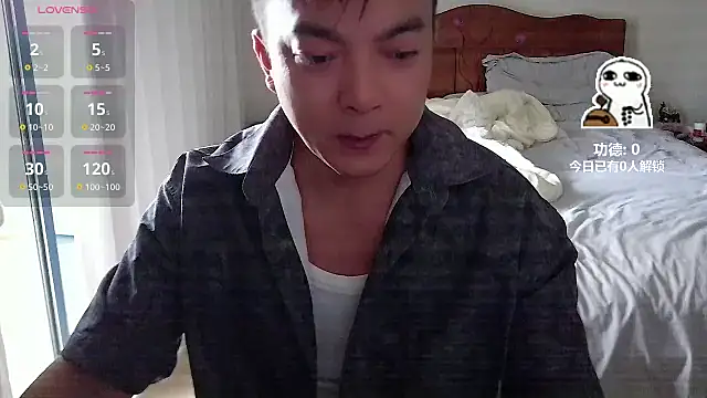 nanshe9488 웹캠 쇼