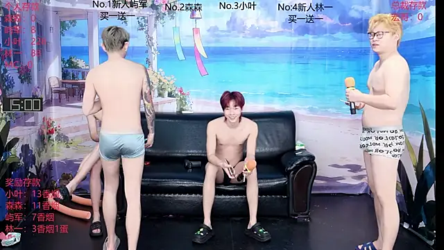 Show Webcam de DYM-16888