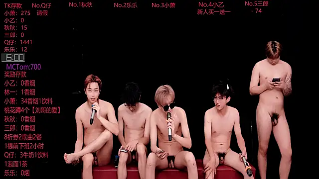 Show de DYM-16888 na webcam