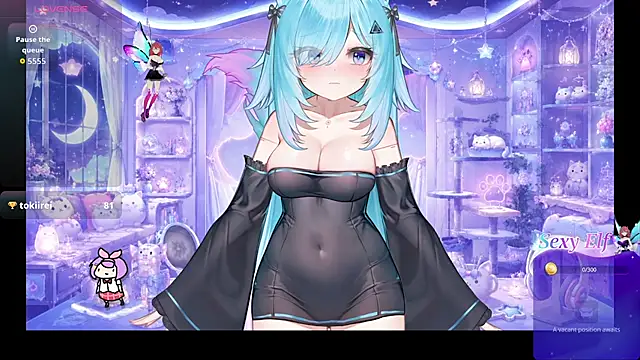 Mei_Azure Webcam-Show