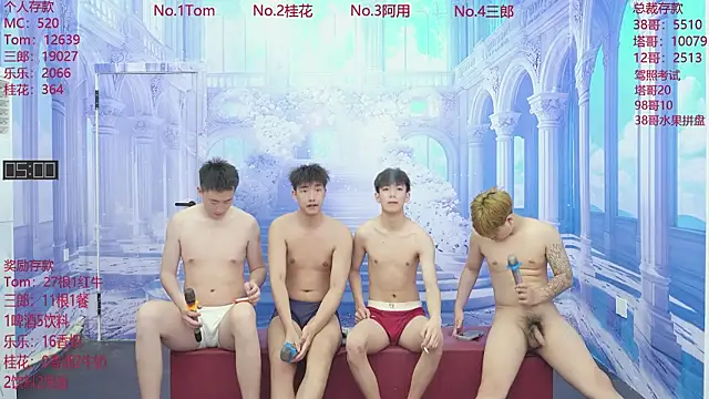 ATM-16888 Show Webcam