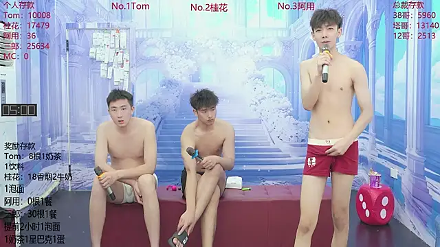 ATM-16888 Show in webcam
