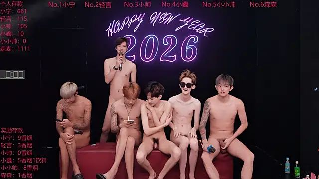 ATM-16888 webcam show
