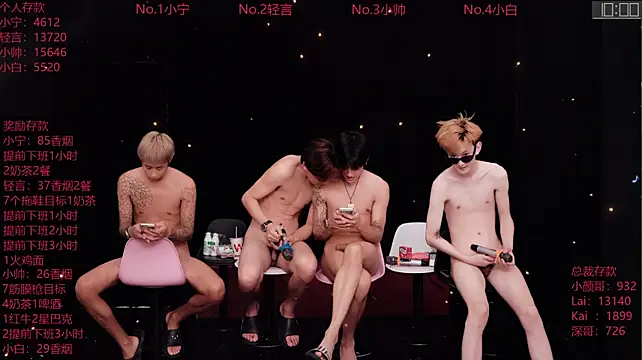 ATM-16888 Show in webcam