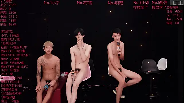 ATM-16888 웹캠 쇼