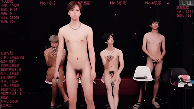 โชว์เว็บแคมของ ATM-16888