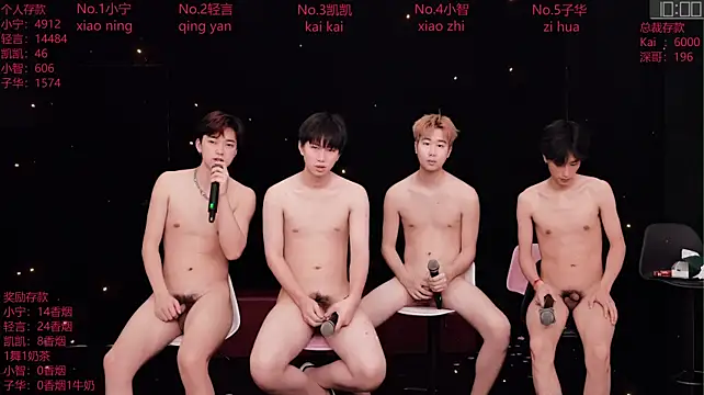 ATM-16888 Webcam show