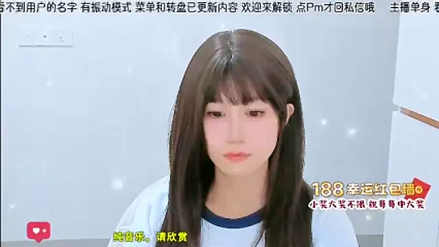 Sunflower_cute11's Live XXX Chat
