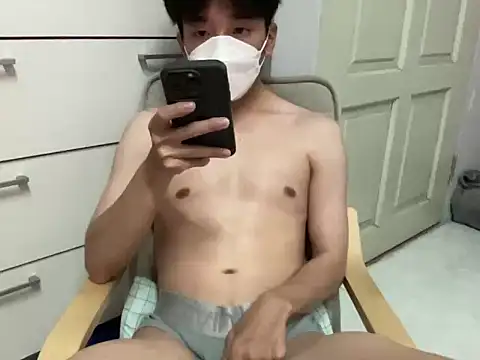 Asianbigfun Pertunjukan Webcam